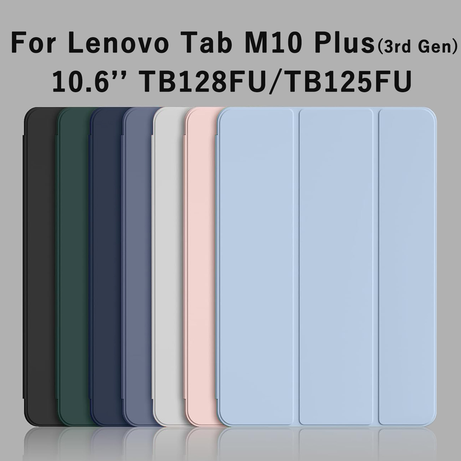Sticky Note Cube - Für Lenovo Tab M10 Plus (3.