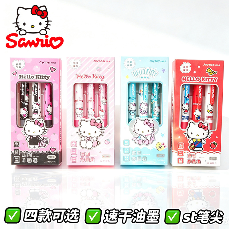 Ideal Stationery & Office Supply - Sanrio Hello Kitty einziehbare Gelstifte, schwarze,