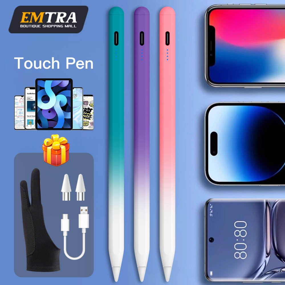 Sticky Note Cube - Universal Stylus Stift Farbverlauf Für Android