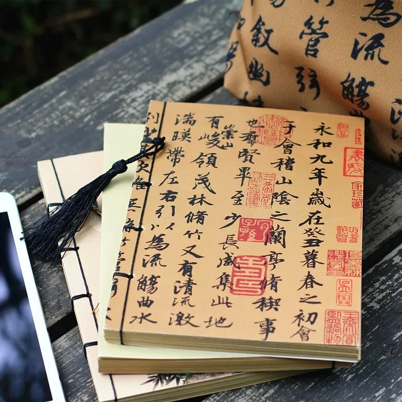 Chinesische Retro Persönliche  – Graph Paper Pad Bewertung und Preis