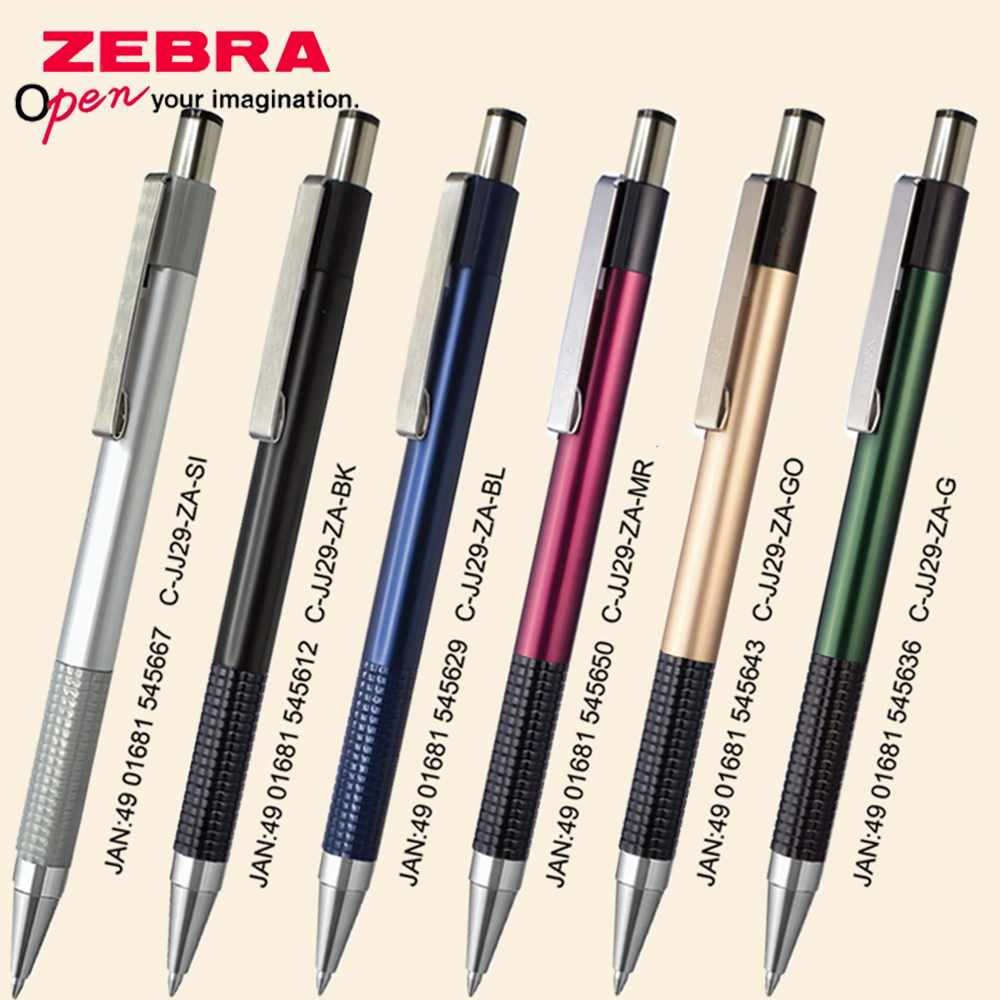 1 Stück Japan ZEBRA Gelstift G – Stationery Supplies Business Bewertung und Preis