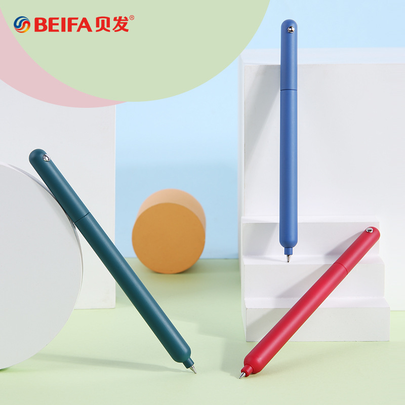 BeiFa Einfache Rotierenden Gel – Stationery Supplies Business Bewertung und Preis