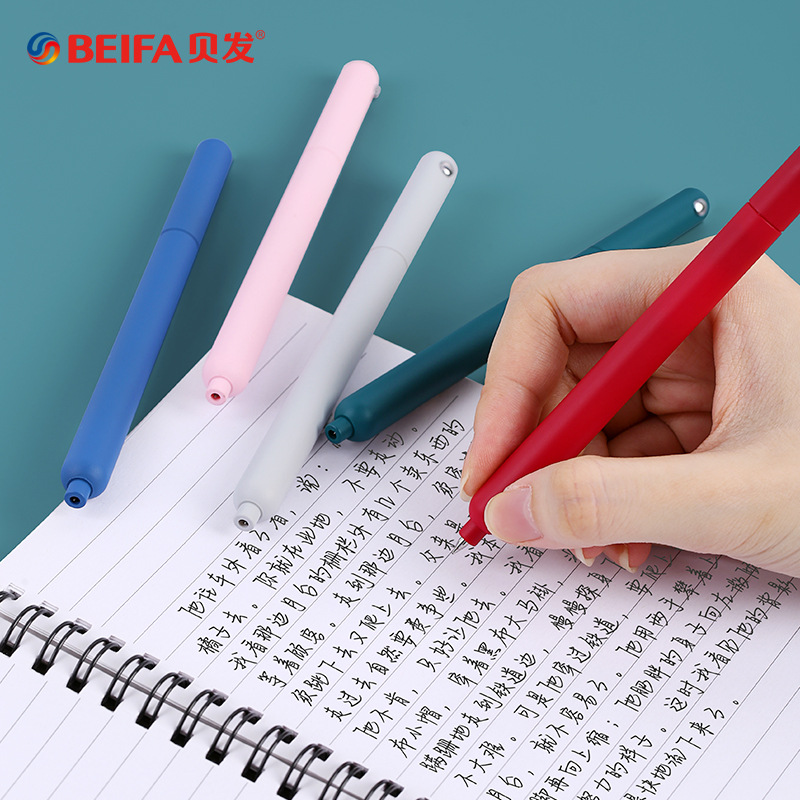 BeiFa Einfache Rotierenden Gel – Stationery Supplies Business Bewertung und Preis