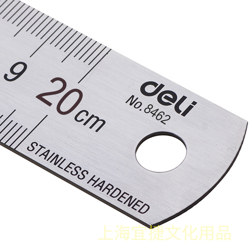 Deli 20 cm gerades Lineal aus  – Stationery Office And School Supply Stores Bewertung und Preis