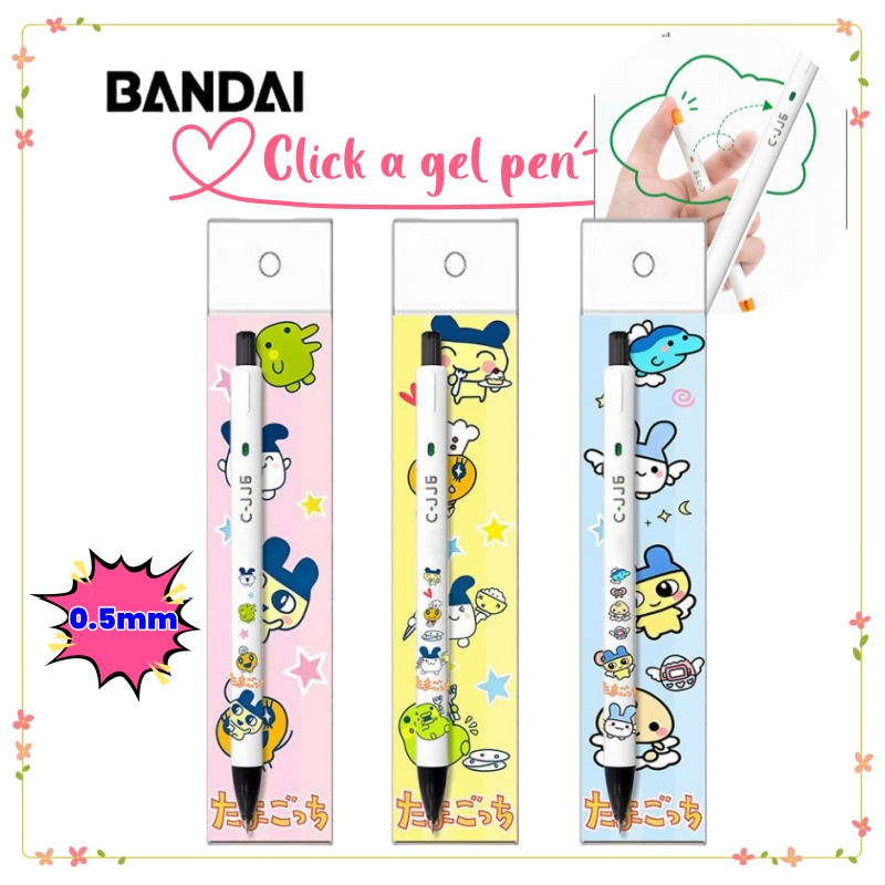 Neuer Tamagotchi Hochwertiger  – Ideal Stationery & Office Supply Bewertung und Preis
