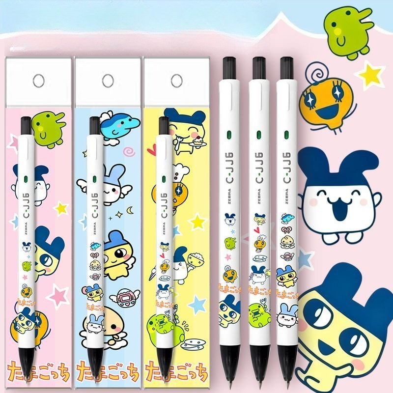 Neuer Tamagotchi Hochwertiger  – Ideal Stationery & Office Supply Bewertung und Preis