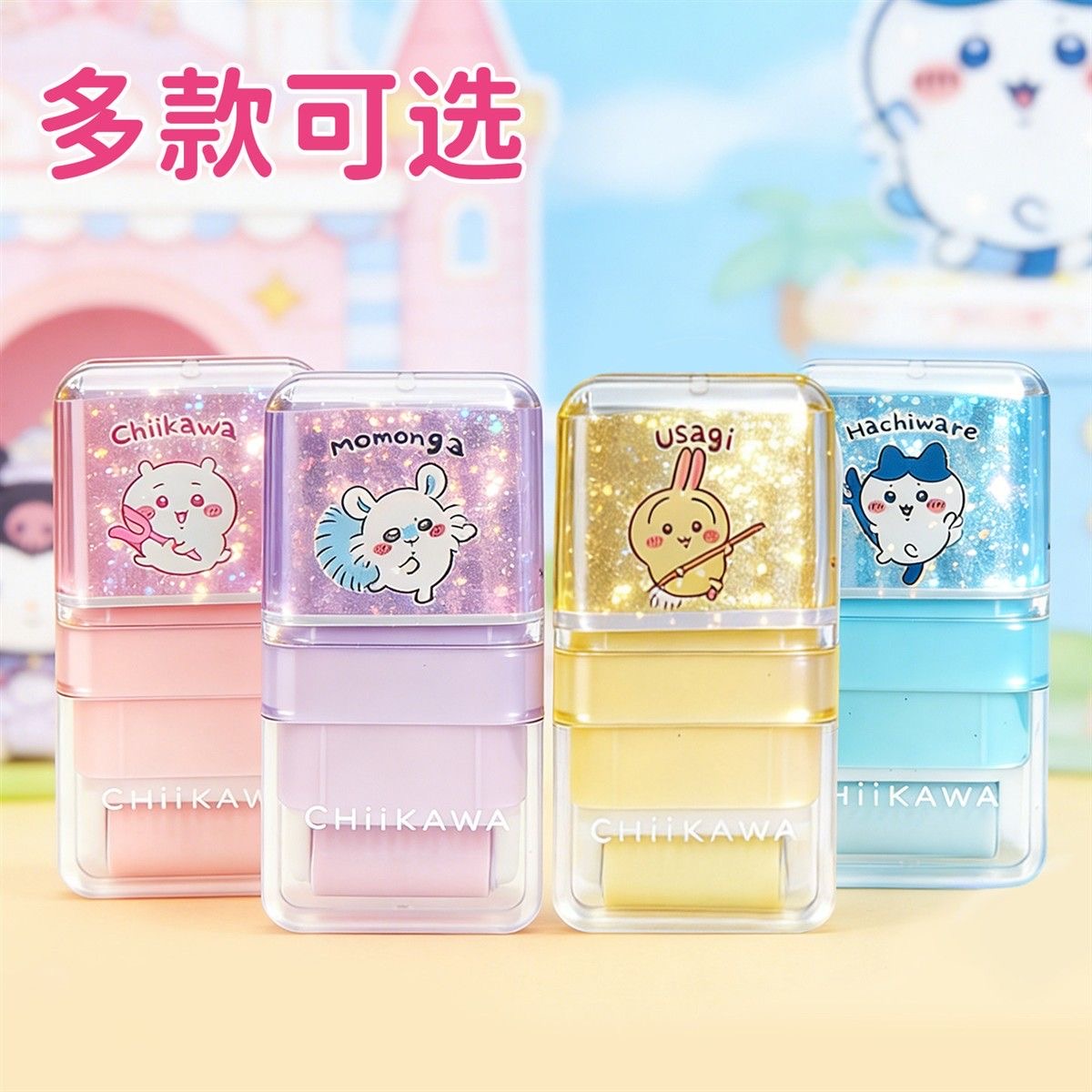 Kawaii Chiikawa Momonga 2-in-1 – Ideal Stationery & Office Supply Bewertung und Preis