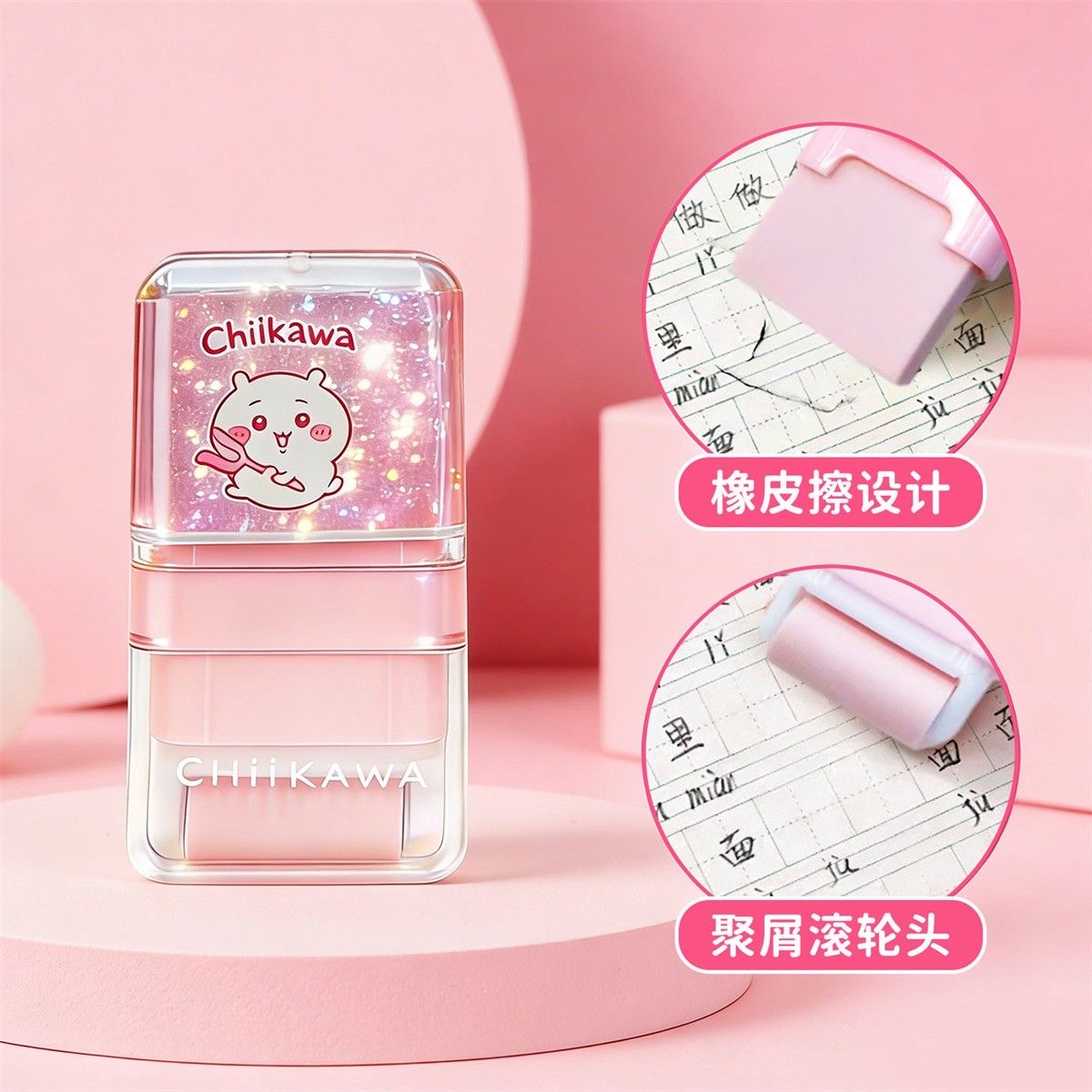 Kawaii Chiikawa Momonga 2-in-1 – Ideal Stationery & Office Supply Bewertung und Preis