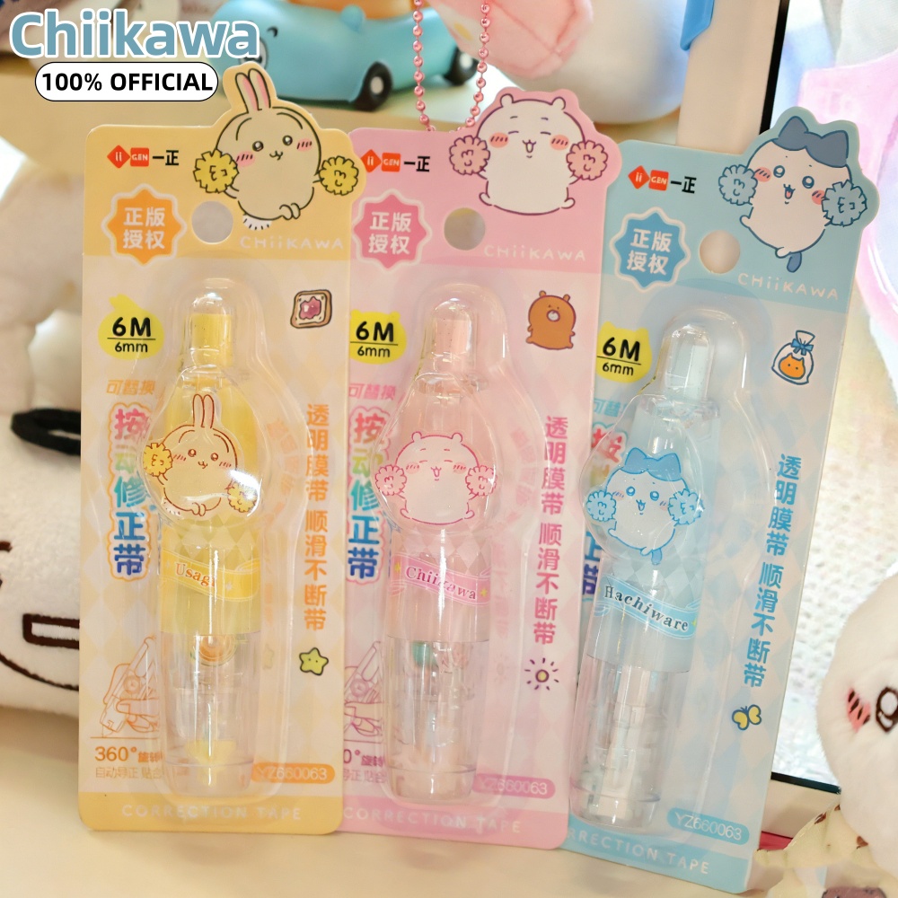 Original Chiikawa Kawaii Korre – Correction Tape Roller Bewertung und Preis
