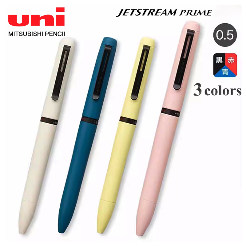 1 Stück Japan UNI JETSTREAM Pr – Stationery Supplies Business Bewertung und Preis