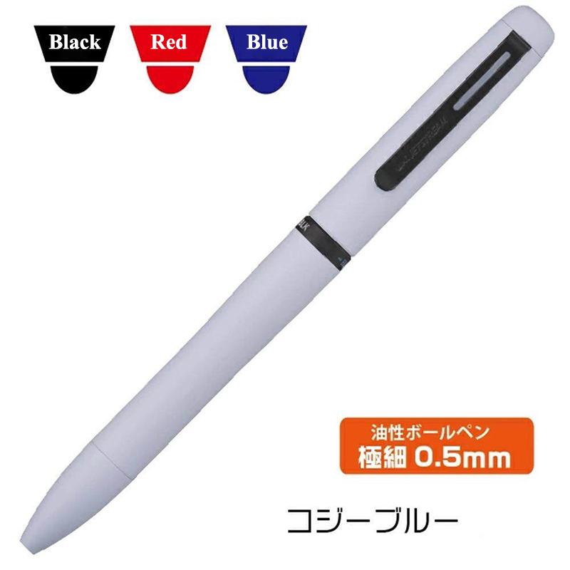 1 Stück Japan UNI JETSTREAM Pr – Stationery Supplies Business Bewertung und Preis