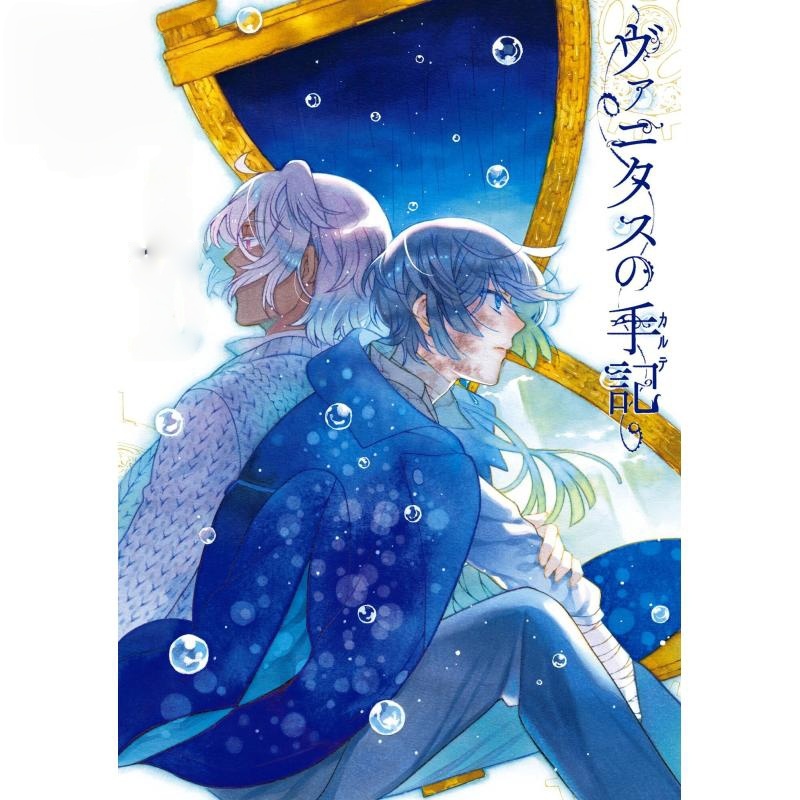 Auf Lager Mochizuki Junji Pan  – Tan Stationery & Office Supply Bewertung und Preis
